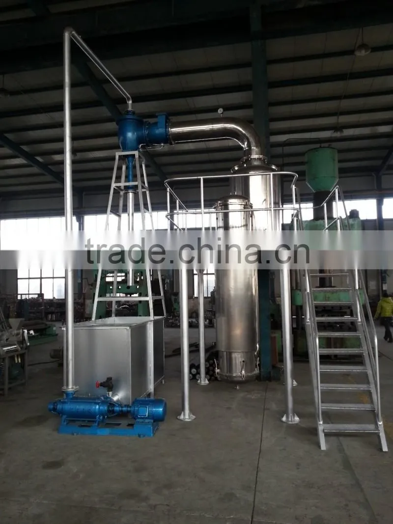 three effect TN model extracting and concentrating line
