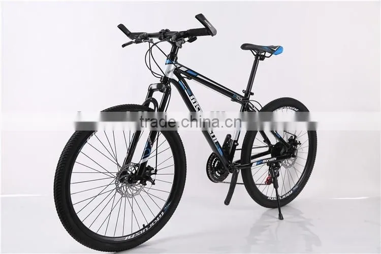 2016 high grade mountain bike mtb for men