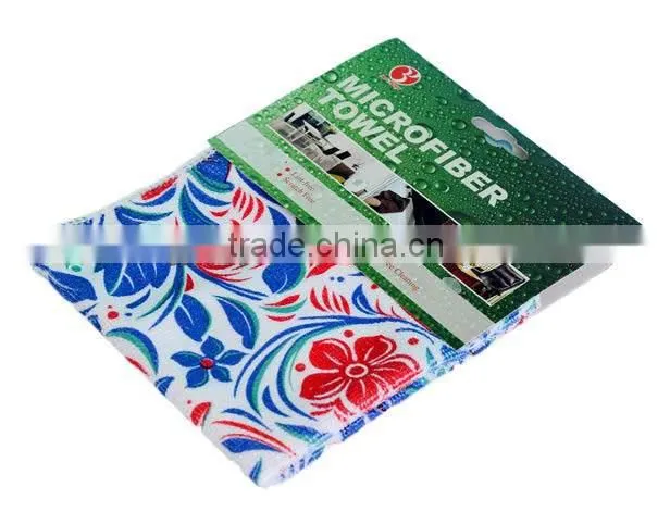 Microfiber printed towel 16''x16''