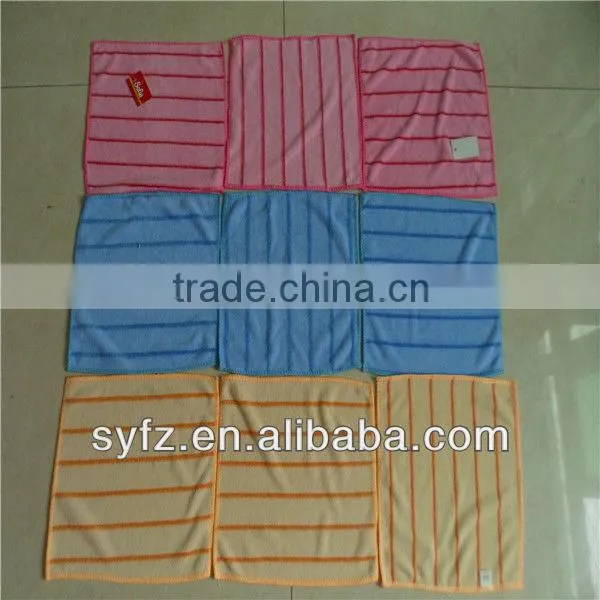 factory low price wholesale kitchen towel