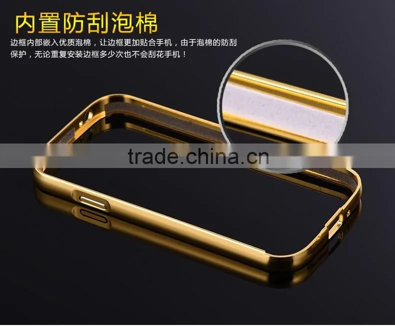 Wholesale Pricce Aluminum Bumper Mirror Cell Phone Back Cover Case For Samsung Galaxy S4