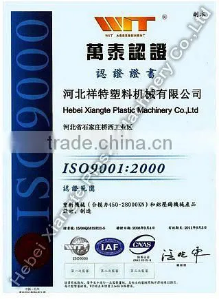 factory price used plastic injection machine