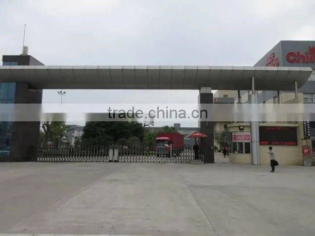 Chiaus (Fujian) Industrial Development Co., Ltd. company overview - view 2
