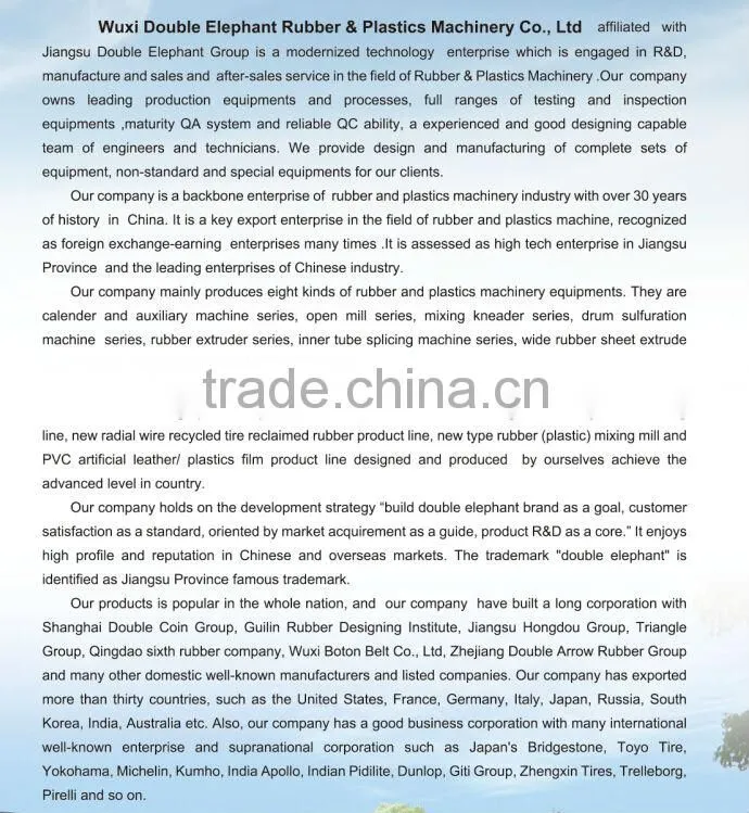 rubber warming mixing mill