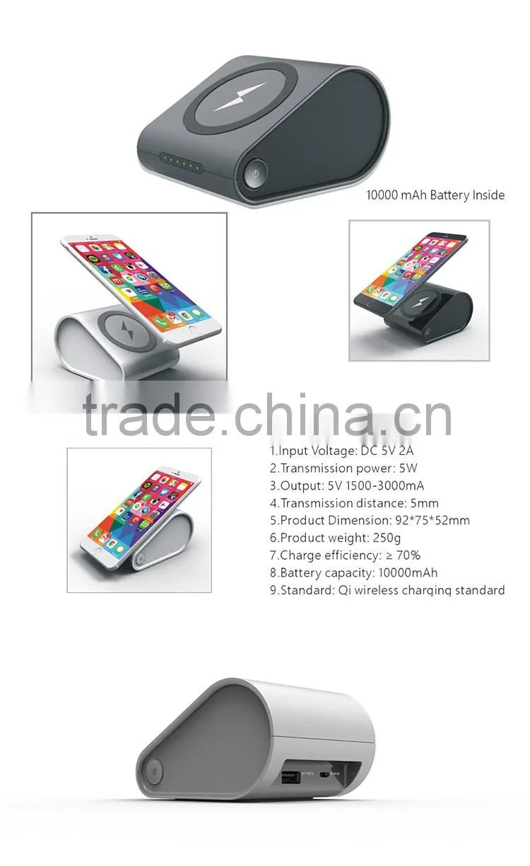 New products wireless charger ,10000mAh Qi Wireless Charger for iphone 6 plus