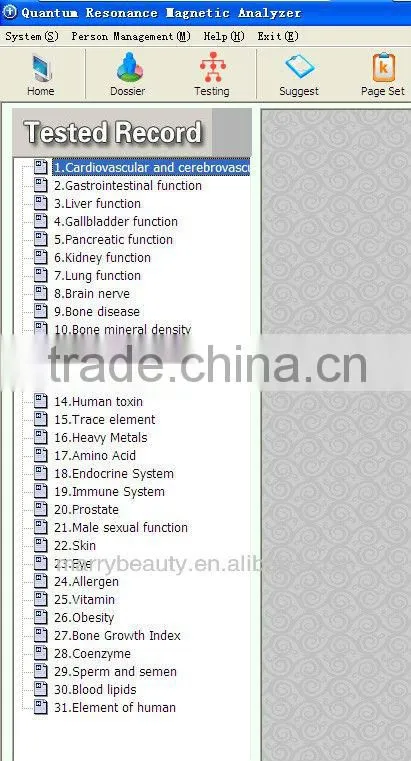 Alibaba website touch pc quantum magnetic resonance analyzer