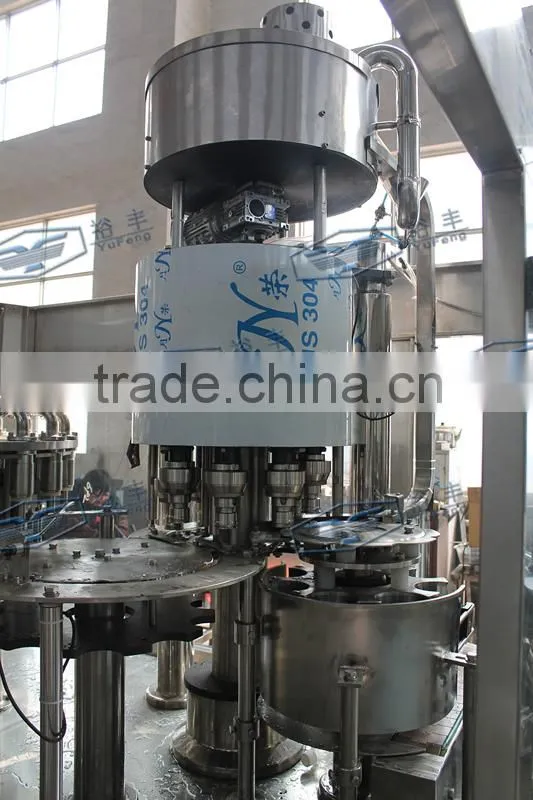 Direct Factory Price!! Chinese juice line/ machinery/ plant