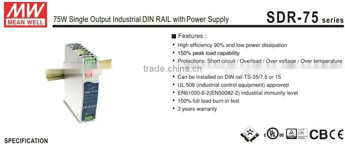 Meanwell 75w 12v power supply/75W Single Output Industrial DIN RAIL with Power Supply/power supplies 12v
