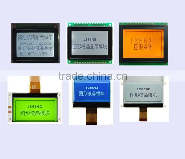 custom lowest price thin16X4dot COB lcd display module