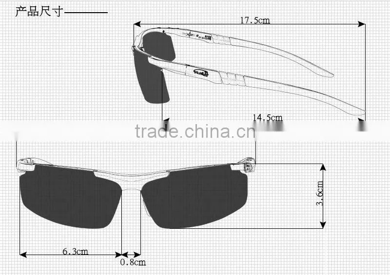 Ilure New Polarized Glasses Riding Mountain Golf Fishing Glasses