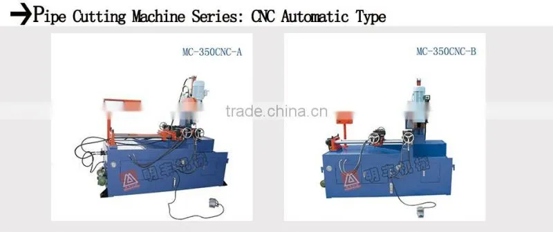 Hot Sale 315Q Stainless Steel Pneumatic Cutting Machine