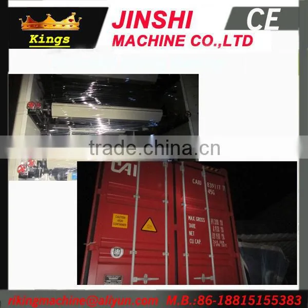 1100/1300/1600mm Fully automatic High Speed Paper Slitting Machine