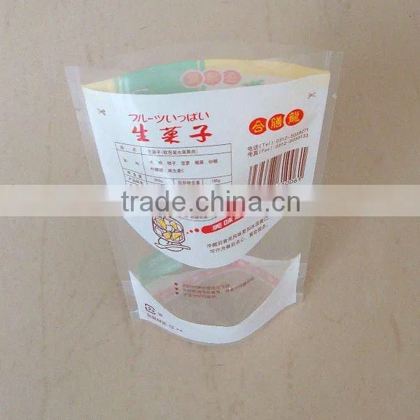OPP/CPP laminated plastic packaging bags with bottom gusset for snack