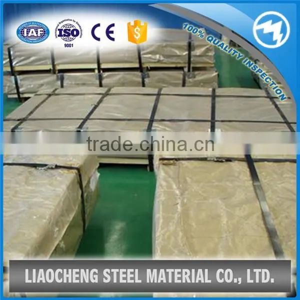 high quality aisi hair line finished 304 stainless steel sheet