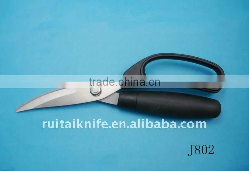 High quality kitchen scissors with color wooden handle