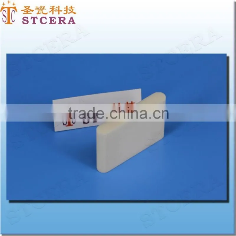 STCERA 99% alumina ceramic plain blocks plates