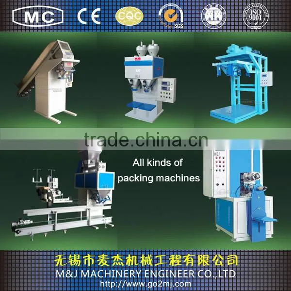 asphalt powder batching plant