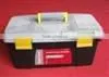 tool box