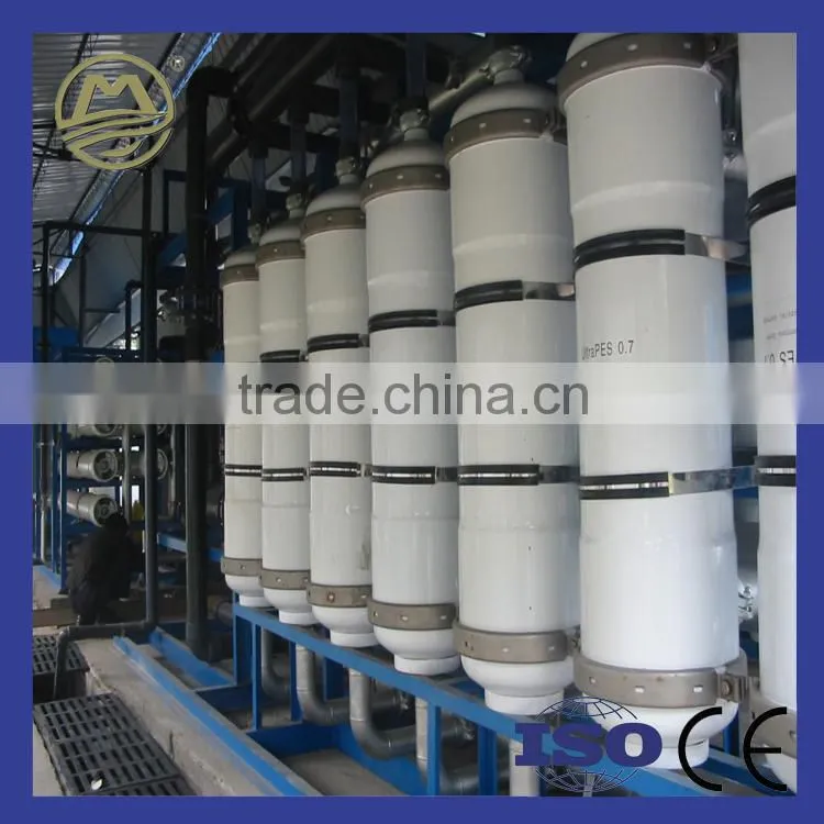 UF Ultrafiltration System Equipment