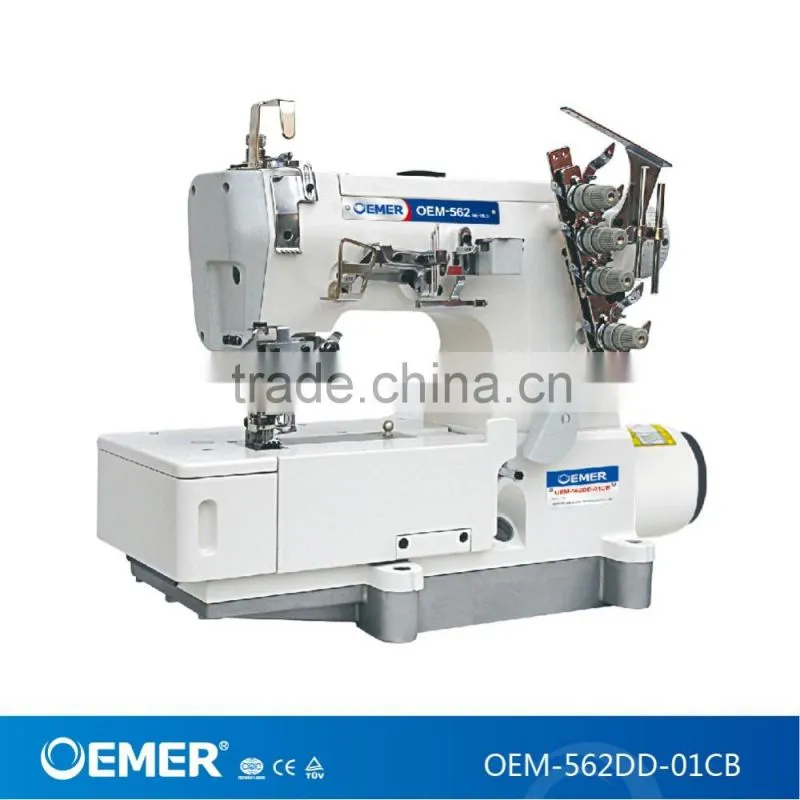 OEM-562DD-01CB direct drive high speed interlock cover sitich sewing machine