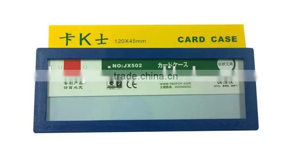 alibaba pocket display magnetic back