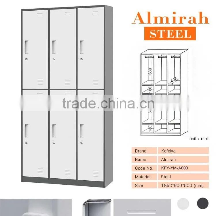 cheap 6 compartment locker