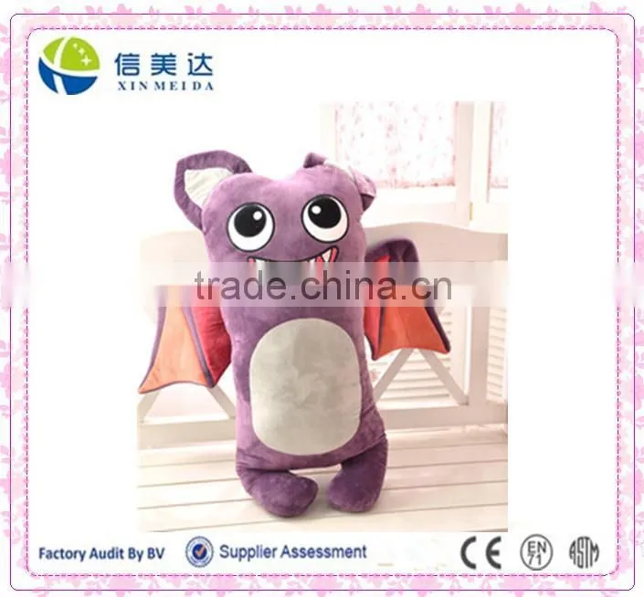 Smile plush purple owl with a pai of wing