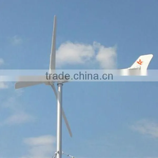 High efficiency and cheap wind turbine standard 1KW windgenerator