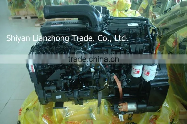 Cummins Engine