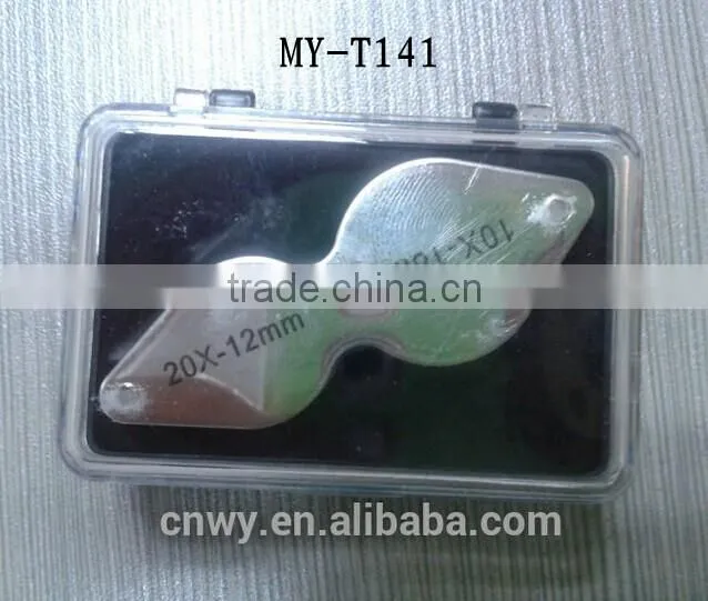 Dual Lens Loupe T141