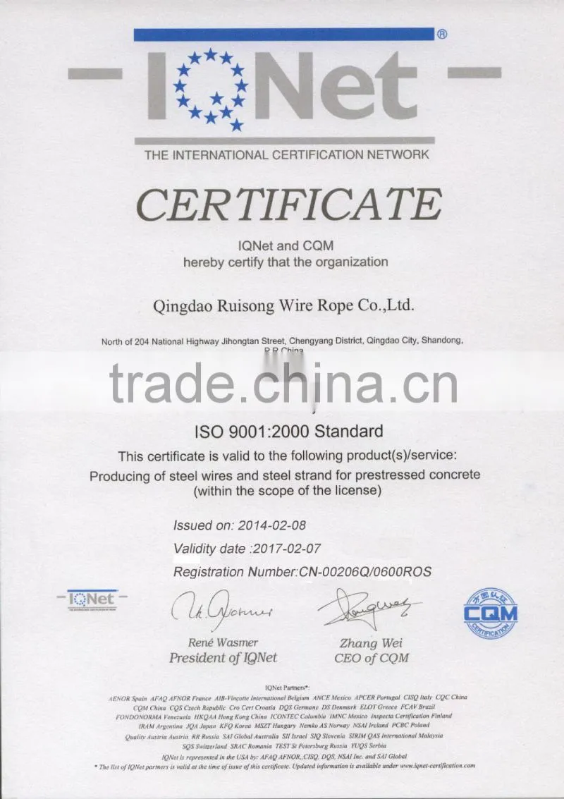 (Factory ) 12.7mm PC Strand prestressed concrete