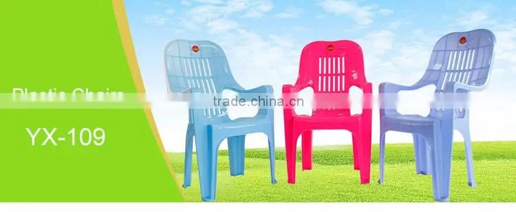 Stackable Plastic Chairs for Outdoor