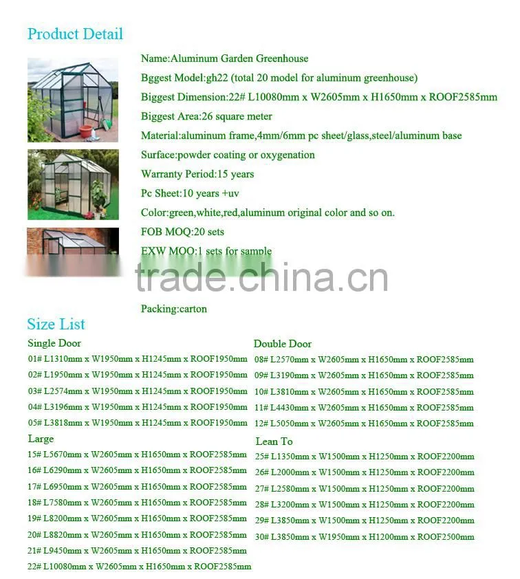 High Quality Agricultural Aluminum Greenhouse