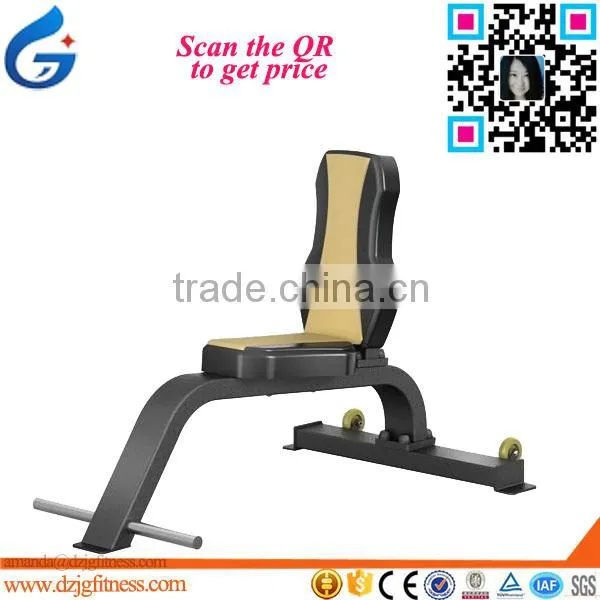 JG-1640 Multi-purpose Bench for commercial gym equipment fitness machine