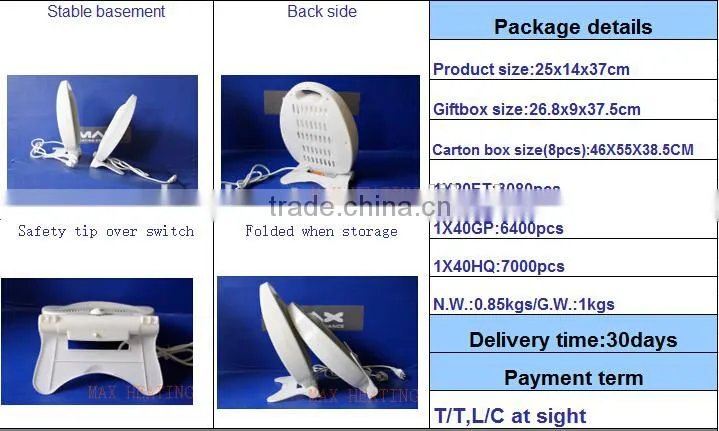 quartz haeter with fan