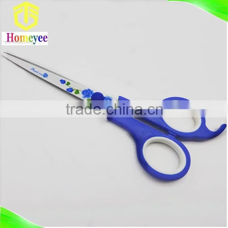 Stainless Steel Color Coating TPR Soft Handle Office Scissor for Paper Cut