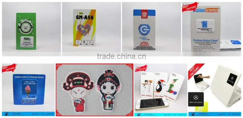Mobile phone sticker