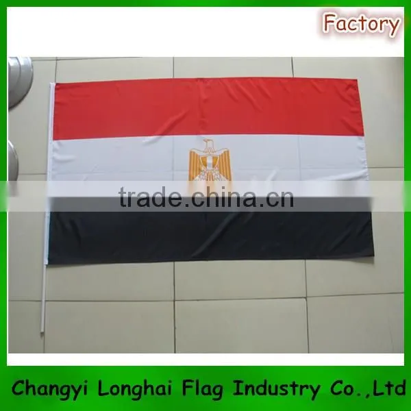 egypt national flag
