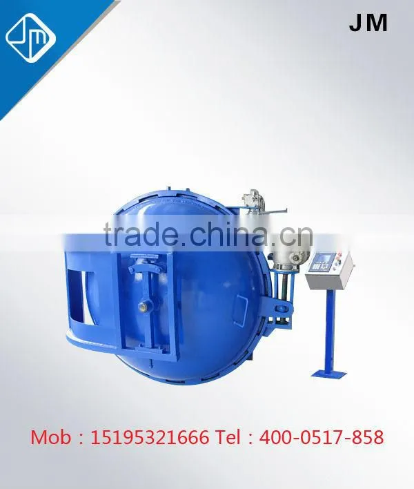 Cotton Yarn Humidification Machine