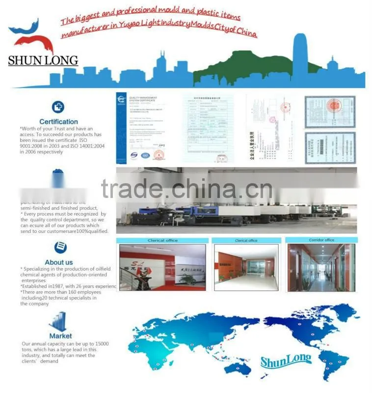 yuyao high quality household plastic injection mould