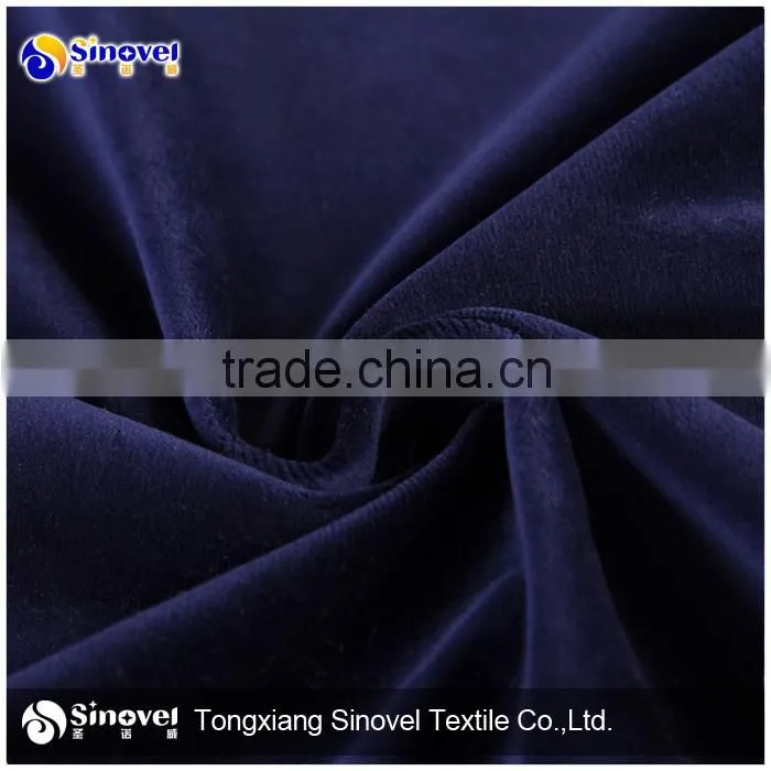 garment fabric/velvet fabric for man's clothes/velvet for menswear