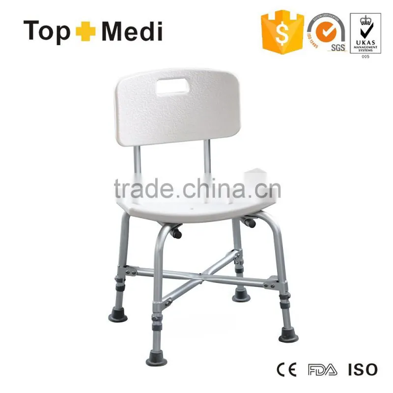 Hot Sale Lightweight Adjustable Shower Chair Bath Bench for Medical