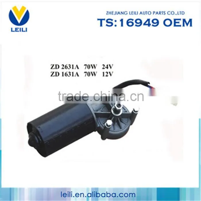 Popular Auto Wiper Motor For Tractor, high quality wiper motor manufactory