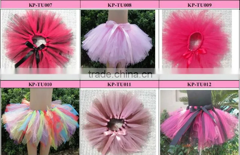 classical ballet tutus ballet costume tutu skirt KP-TU003