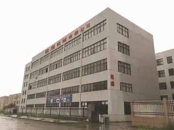 Pingyang Mingrui Machinery Co.,Ltd company overview - view 1