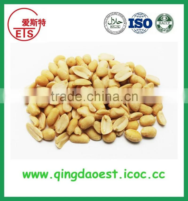 Offer china Shandong Blanched Peanut Groundnut Splits