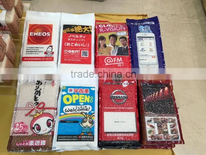 Japanese High Quality First Frost Rice with Vacuum Packaging