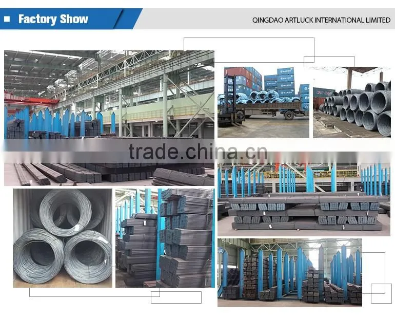 high speed wire rods