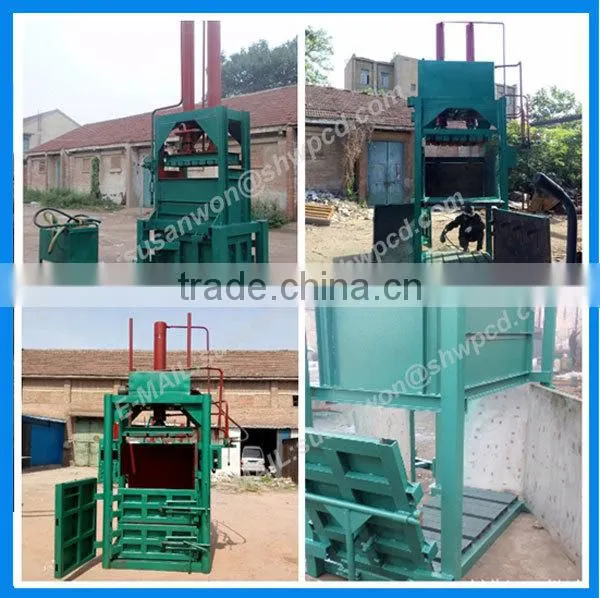 Industrial vertical type waste paper cotton fiber wool packing machine