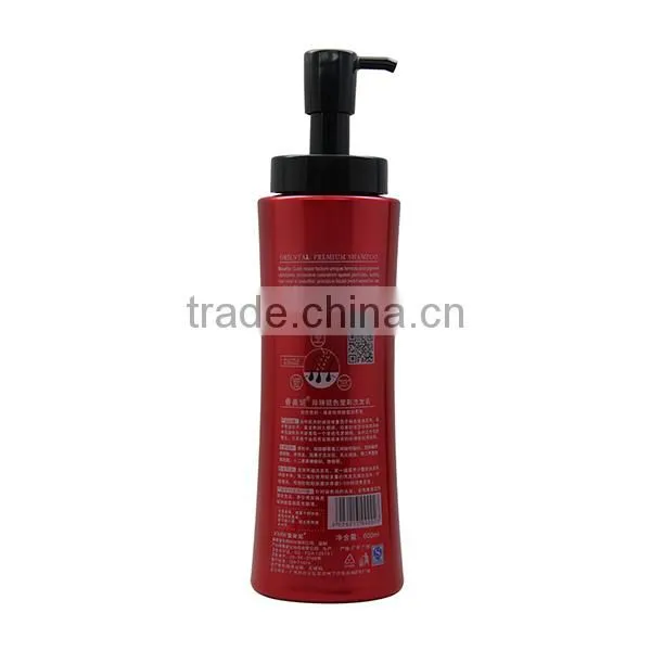 Private Label & Vitamin & nourishing hair treatment& Color-Protection Hair Shampoo wholesale!!